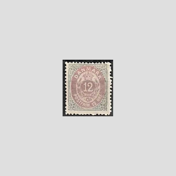 FRIMRKER DANMARK | 1875 - AFA 26 - 12 re gr/violet - Ubrugt