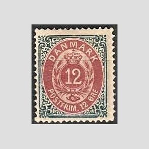 FRIM�RKER DANMARK | 1875 - AFA 26ay - 12 �re gr�/r�d - Ubrugt