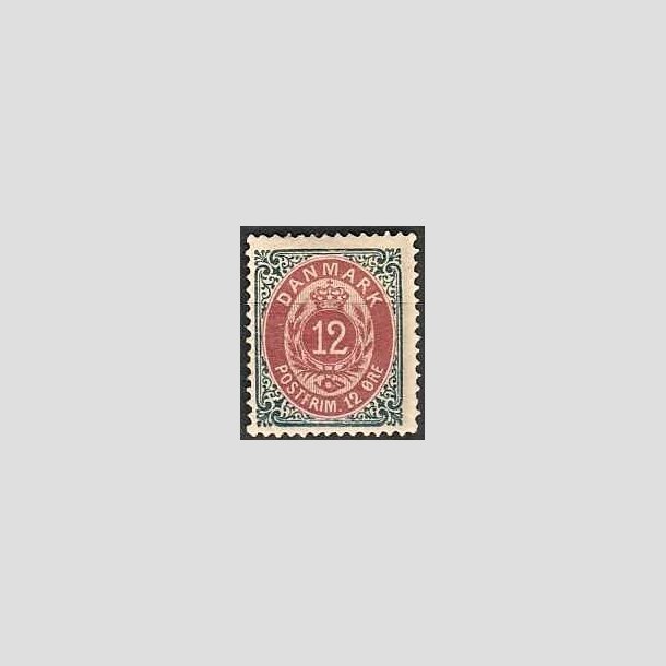 FRIMRKER DANMARK | 1875 - AFA 26ay - 12 re gr/rd - Ubrugt