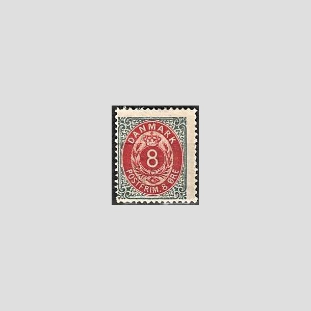 FRIMRKER DANMARK | 1875 - AFA 25y - 8 re gr/rd - Ubrugt