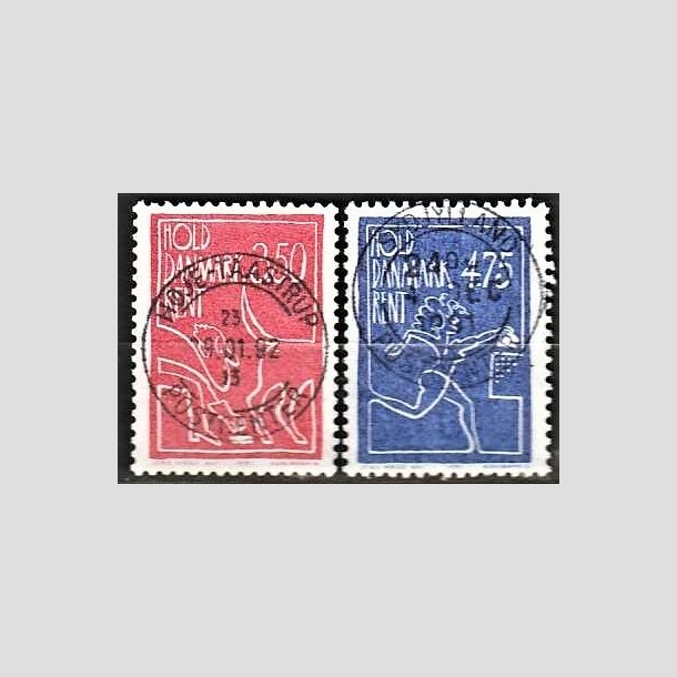 FRIMRKER DANMARK | 1991 - AFA 1003,1004 - Hold Danmark rent - 3,50 + 4,75 Kr. - Lux Stemplet