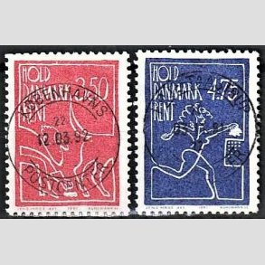 FRIM�RKER DANMARK | 1991 - AFA 1003,1004 - Hold Danmark rent - 3,50 + 4,75 Kr. - Lux Stemplet