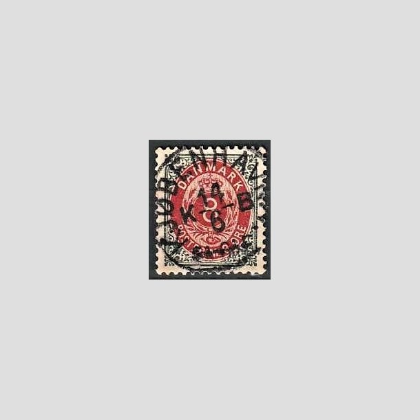 FRIMRKER DANMARK | 1895 - AFA 25By - 8 re gr/rd - Lux Stemplet 