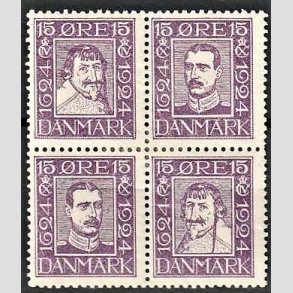 FRIMRKER DANMARK | 1924 - AFA 136-139 - Postjubilum 15 re violet i 4-blok - Ubrugt