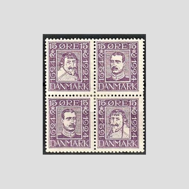 FRIMRKER DANMARK | 1924 - AFA 136-139 - Postjubilum 15 re violet i 4-blok - Ubrugt