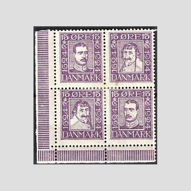 FRIMRKER DANMARK | 1924 - AFA 136-139 - Postjubilum 15 re violet i 4-blok - Ubrugt