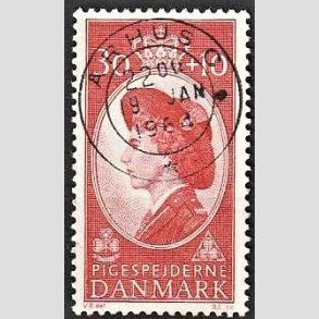 FRIMRKER DANMARK | 1960 - AFA 390 - Dronning Ingrid - 30 + 10 re rd - Pragt Stemplet