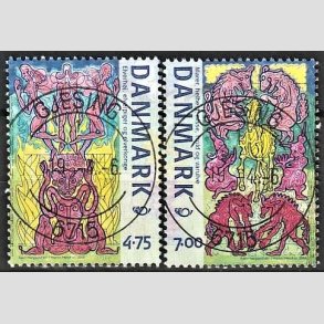 FRIM�RKER DANMARK | 2006 - AFA 1460,1461 - Mystiske v�sener - 4,75 + 7,00 Kr. flerfarvet i s�t - Pragt Stemplet Gjesing