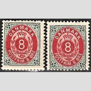 FRIM�RKER DANMARK | 1895 - AFA 25B,25By - 8 �re + 8 �re omv.r. gr�/r�d - Postfrisk