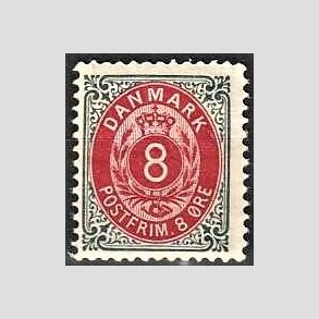 FRIM�RKER DANMARK | 1895 - AFA 25By - 8 �re omv.r. gr�/r�d - Postfrisk