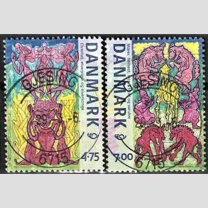 FRIM�RKER DANMARK | 2006 - AFA 1460,1461 - Mystiske v�sener - 4,75 + 7,00 Kr. flerfarvet i s�t - Pragt Stemplet
