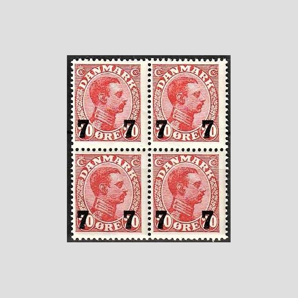 FRIMRKER DANMARK | 1927 - AFA 175 - 7 7/20 re rd provisorier i 4-blok - Postfrisk