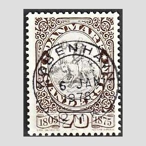 FRIM�RKER DANMARK | 1975 - AFA 594 - H.C Andersen - 70 �re brun/gr� - Pragt Stemplet