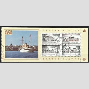 FRIM�RKER DANMARK | 1994 - AFA 1066B - Danske slotte med Kongeskibsvignet - 21,00 Kr. Miniark - Pragt Stemplet