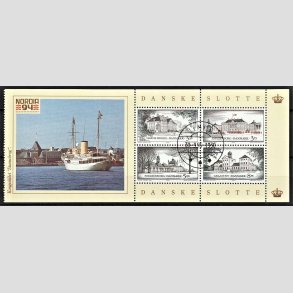 FRIM�RKER DANMARK | 1994 - AFA 1066B - Danske slotte med Kongeskibsvignet - 21,00 Kr. Miniark - Pragt Stemplet