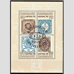 FRIM�RKER DANMARK | 1975 - AFA 606 - Hafniablok II Miniark - Lux Stemplet