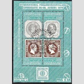 FRIMRKER DANMARK | 1975 - AFA 582 - Hafniablok I Miniark - Lux Stemplet
