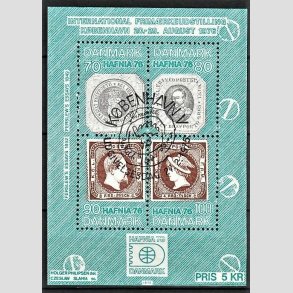 FRIMRKER DANMARK | 1975 - AFA 582 - Hafniablok I Miniark - Lux Stemplet