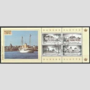 FRIM�RKER DANMARK | 1994 - AFA 1066B - Danske slotte med Kongeskibsvignet - 21,00 Kr. Miniark - Pragt Stemplet