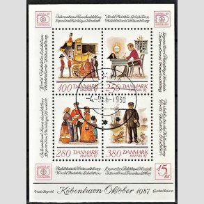 FRIM�RKER DANMARK | 1986 - AFA 869 - Hafniablok III Miniark - Lux Stemplet Lemvig