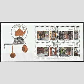 FRIM�RKER DANMARK | 2009 - AFA 1567 - Den Gamle By - 30,50 kr. Miniark - Lux Stemplet