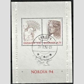 FRIM�RKER DANMARK | 1992 - AFA 1011-12 - Nordia 94. - 3,50 + 4,75 Kr. Miniark - Pragt Stemplet