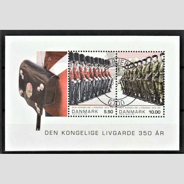 FRIMRKER DANMARK | 2008 - AFA 1535 - Den Kongelige Livgarde 350 r - Kr. 15,50 Miniark - Pragt Stemplet