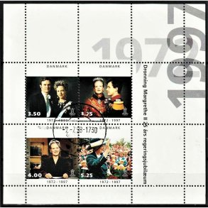 FRIM�RKER DANMARK | 1997 - AFA 1138 - 25 �rs regeringsjubil�um - Lux Stemplet