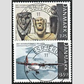 FRIM�RKER DANMARK | 2007 - AFA 1497,1498 - International polar�r - 7,25 + 13,50 Kr. flerfarvet i s�t - Lux Stemplet