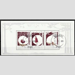 FRIM�RKER DANMARK | 2013 - AFA 1759A - Vinterstemning - Miniark 26,50 Kr. flerfarvet - Lux Stemplet