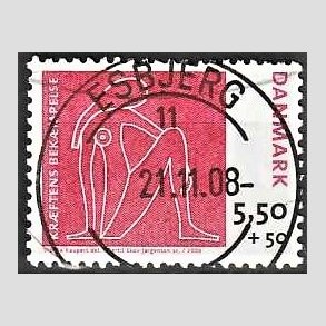 FRIMRKER DANMARK | 2008 - AFA 1529 - Krftens Bekmpelse - 5,50 + 0,50 Kr. flerfarvet - Lux Stemplet Esbjerg