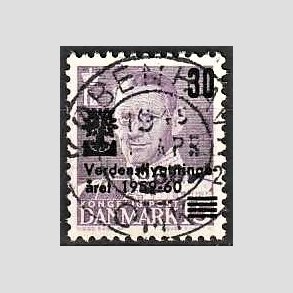 FRIMRKER DANMARK | 1960 - AFA 380 - Verdensflygtningeret Fr. IX 30/15 re violet - Lux Stemplet 