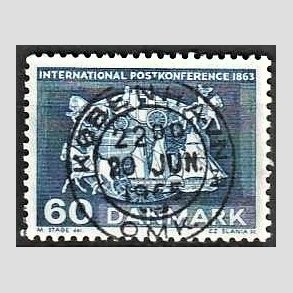 FRIM�RKER DANMARK | 1963 - AFA 417 - Postkonference - 60 �re bl� - Pragt Stemplet 