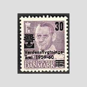 FRIMRKER DANMARK | 1960 - AFA 380x - Verdensflygtningeret Fr. IX 30/15 re violet afskret M - Postfrisk