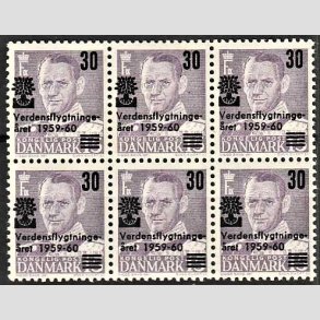 FRIMRKER DANMARK | 1960 - AFA 380x - Verdensflygtningeret Fr. IX 30/15 re violet afskret M i 6-blok - Postfrisk