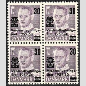FRIMRKER DANMARK | 1960 - AFA 380x - Verdensflygtningeret Fr. IX 30/15 re violet afskret M i 6-blok - Postfrisk