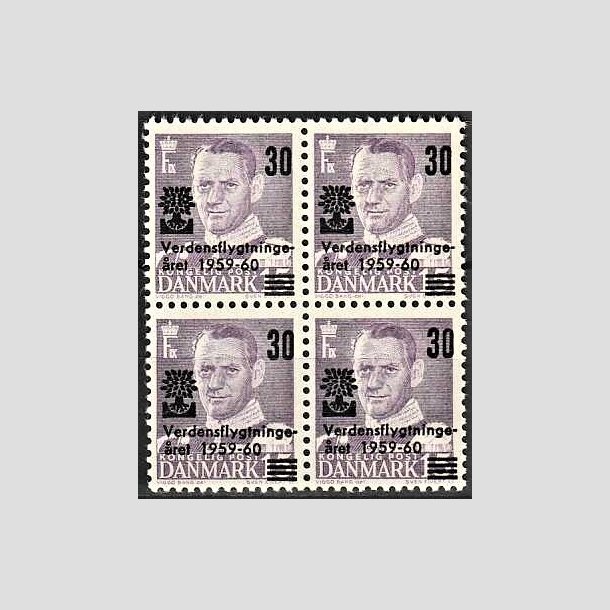 FRIMRKER DANMARK | 1960 - AFA 380x - Verdensflygtningeret Fr. IX 30/15 re violet afskret M i 6-blok - Postfrisk