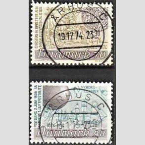 FRIM�RKER DANMARK | 1974 - AFA 580,581 - Danske Postv�sen 350 �r - 70 + 90 �re - Lux Stemplet