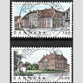 FRIM�RKER DANMARK | 2004 - AFA 1380,1382 - Danske Boliger III. - 7,00 + 15,00 Kr. - Lux Stemplet
