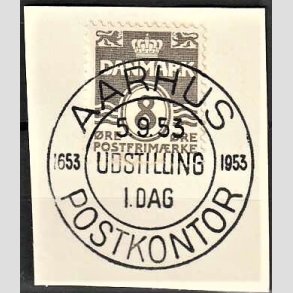 FRIM�RKER DANMARK | 1937-40 - AFA 201a - B�lgelinie 8 �re gr� - Pragt Stemplet