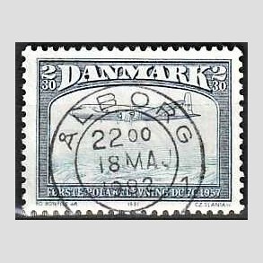 FRIM�RKER DANMARK | 1981 - AFA 740 - Flyvning - 2,30 Kr. sortbl�/bl� - Lux Stemplet �lborg