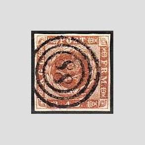 FRIMRKER DANMARK | 1854-57 - AFA 4 - 4 Skilling brun - Lux Stemplet