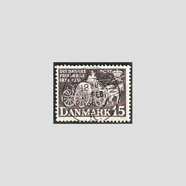 FRIMRKER DANMARK | 1951 - AFA 331 - Frste frimrker 100 r - 15 re violet - Lux Stemplet