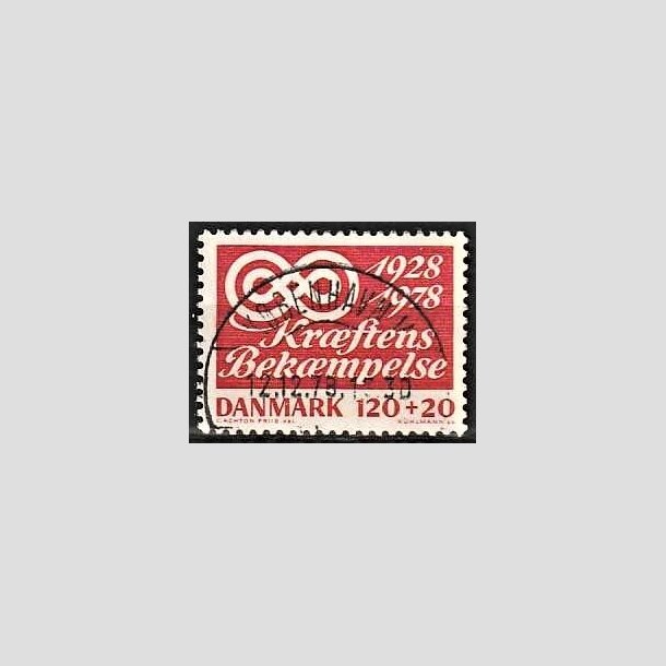 FRIMRKER DANMARK | 1978 - AFA 668 - Krftens Bekmpelse 50 r - 120 + 20 re rd - Pragt Stemplet Kbenhavn