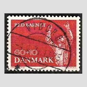 FRIMRKER DANMARK | 1970 - AFA 495 - Red Barnet 25 r - 60 + 10 re rd - Lux Stemplet