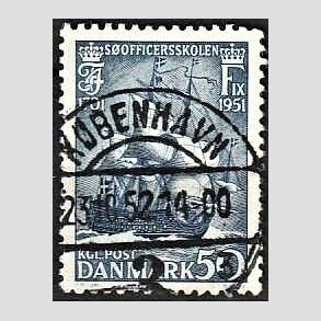 FRIM�RKER DANMARK | 1951 - AFA 329 - S�officerskolen 250 �r - 50 �re bl� - Pragt Stemplet