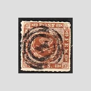 FRIMRKER DANMARK | 1863 - AFA 9 - 4 Skilling brun - Stemplet