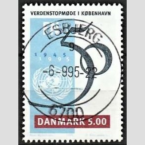 FRIM�RKER DANMARK | 1995 - AFA 1085 - FN 50 �r - 5,00 Kr. flerfarvet - Pragt Stemplet Esbjerg