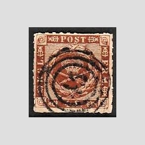 FRIMRKER DANMARK | 1863 - AFA 9 - 4 Skilling brun - Stemplet