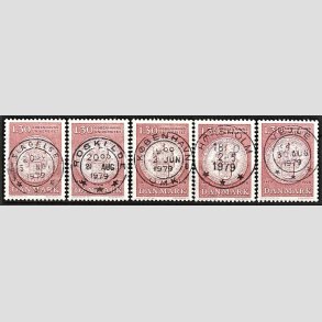 FRIMRKER DANMARK | 1979 - AFA 673 - Kbenhavns universitet 500 r - 1,30 Kr. rd x 5 Engros - Lux Stemplet